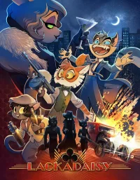 Лакадейзи бесплатно